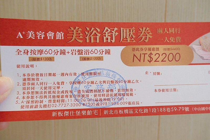 2021-01-28-15-19-46-903