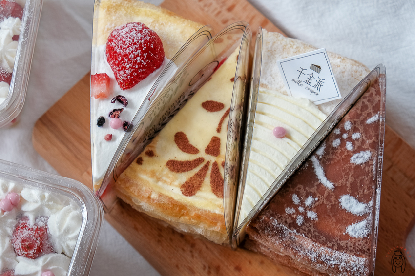 台南安平甜點|千金派,台南草莓季必吃!秋冬限定夢幻甜點草莓珠寶盒、千層蛋糕,只賣10月到1月!