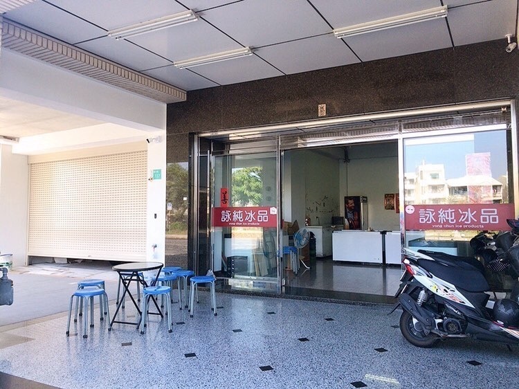 台南安平甜點|千金派,台南草莓季必吃!秋冬限定夢幻甜點草莓珠寶盒、千層蛋糕,只賣10月到1月!