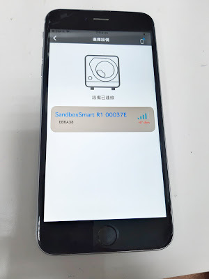 你的咖啡你來作主─Sandbox Smart 智能烘豆機│your Coffee your choice