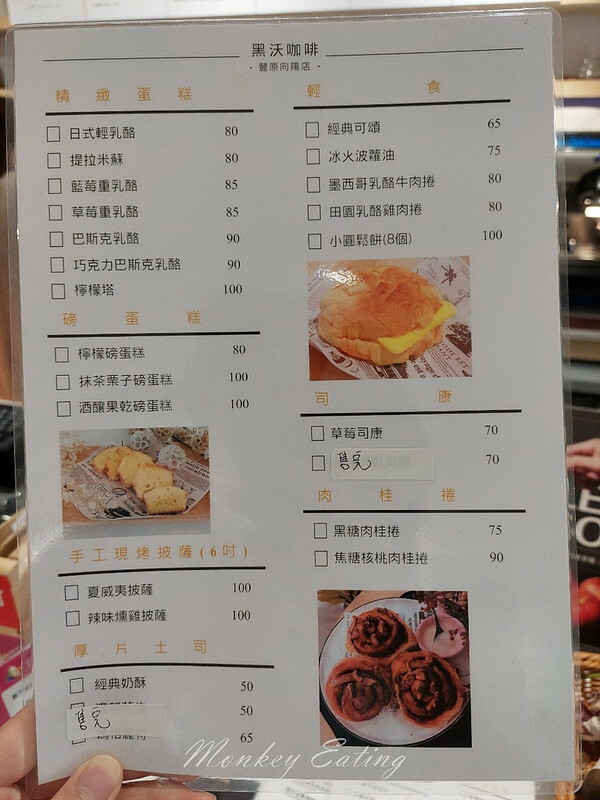 LINE_ALBUM_20211218-大湖62線觀光草莓_211218_0 LINE_ALBUM_20211218-大湖62線觀光草莓_211218_0