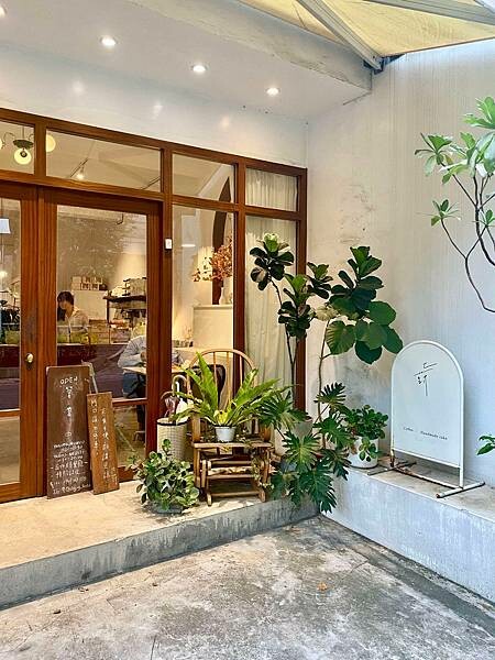 「七葑」戚風蛋糕獨特焦糖堅果醬，甜蜜口感炸裂！