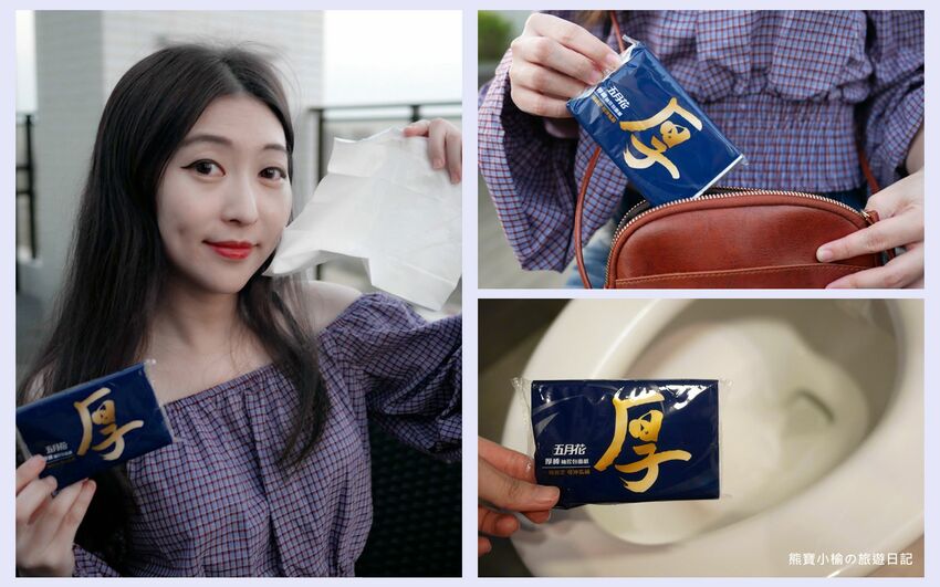 【苗栗美食】頭份尚順君樂飯店星輝廳,中式辦桌喜宴菜色心得分享!竹南頭份婚宴會館推薦。 @熊寶小榆の旅遊日記