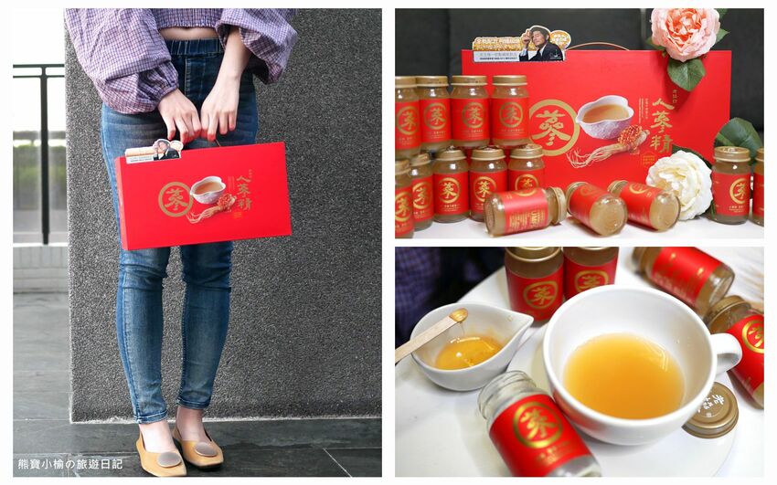 【苗栗美食】頭份尚順君樂飯店星輝廳,中式辦桌喜宴菜色心得分享!竹南頭份婚宴會館推薦。 @熊寶小榆の旅遊日記