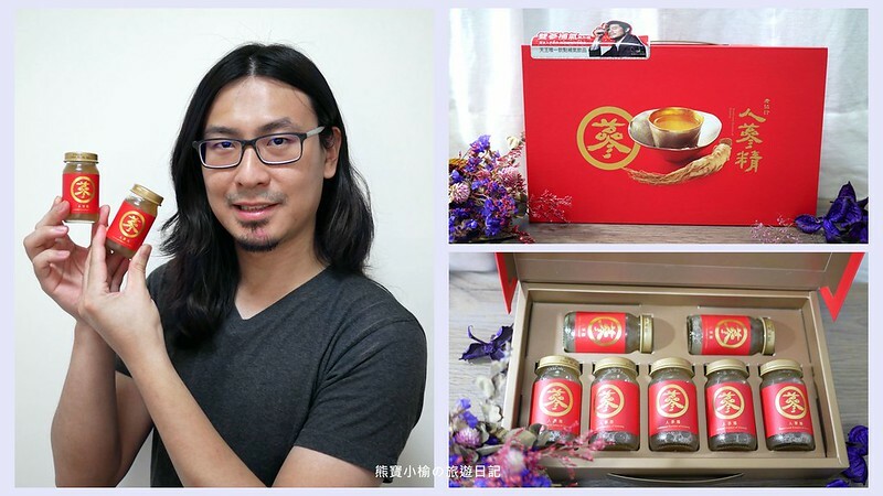 【苗栗美食】頭份尚順君樂飯店星輝廳,中式辦桌喜宴菜色心得分享!竹南頭份婚宴會館推薦。 @熊寶小榆の旅遊日記