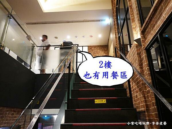 2025西堤牛排桃園南華店-2樓也有座位 (2).jpg 2025西堤牛排桃園南華店-2樓也有座位 (2).jpg