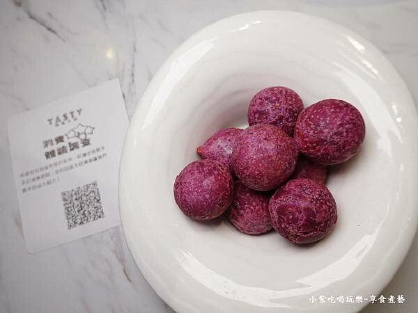 填問券招待地瓜球-2025西堤牛排桃園南華店 (1).jpg 填問券招待地瓜球-2025西堤牛排桃園南華店 (1).jpg