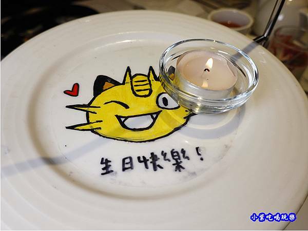 生日慶生-西堤牛排南華店 (5).jpg