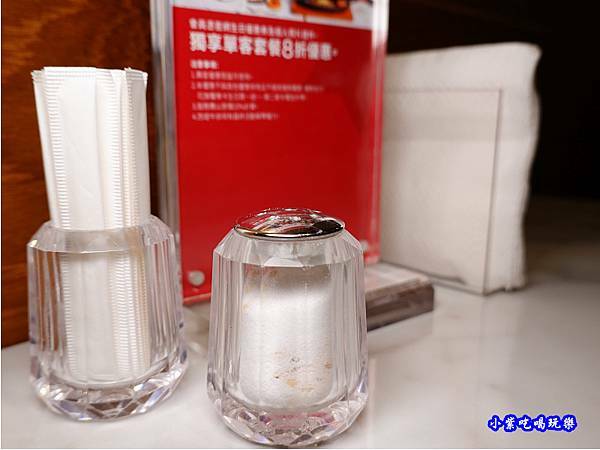 西堤牛排-南華店 (1).jpg