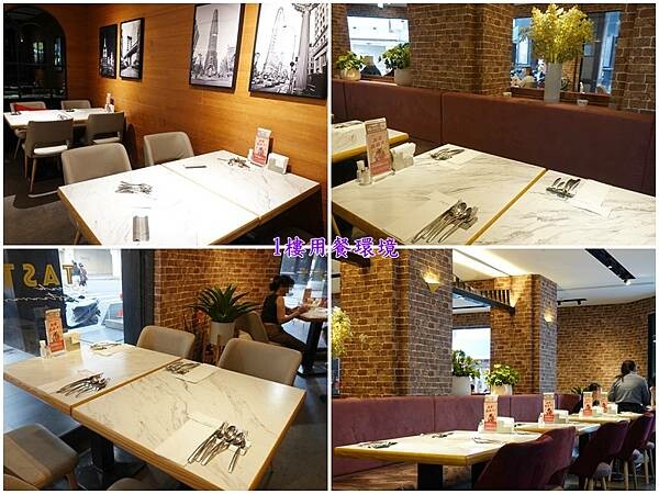 2025西堤牛排桃園南華店-1樓用餐環境 (4).jpg 2025西堤牛排桃園南華店-1樓用餐環境 (4).jpg