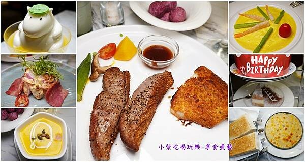 慶生-2025西堤牛排桃園南華店-首圖.jpg 慶生-2025西堤牛排桃園南華店-首圖.jpg