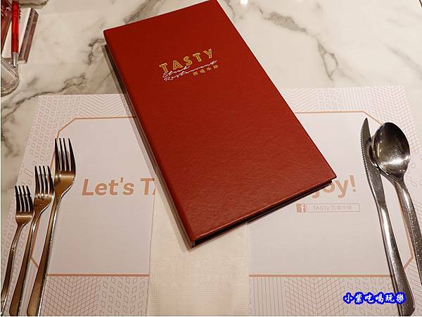 西堤牛排-南華店 (9).jpg