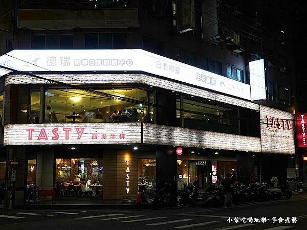 2025西堤牛排桃園南華店外觀.jpg 2025西堤牛排桃園南華店外觀.jpg