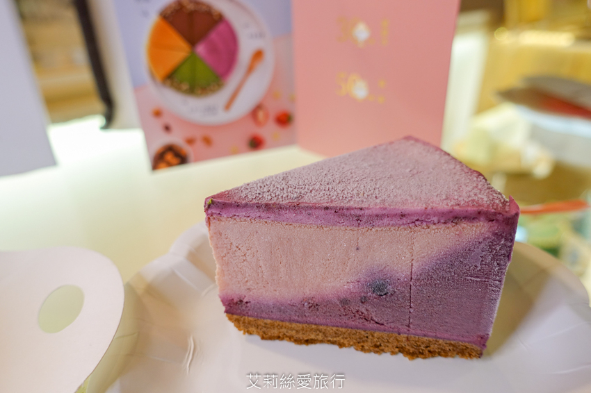 下午茶伴手禮推薦 品。好乳酪蛋糕 多層次爆餡酥脆泡芙 日本北海道乳酪重乳酪蛋糕 幸福美味少女心噴發 - 艾莉絲愛旅行