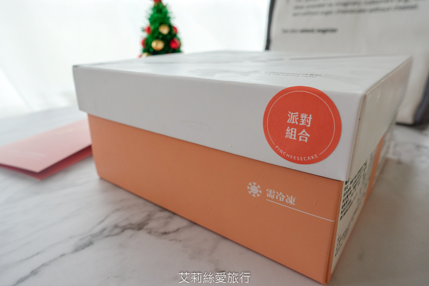 下午茶伴手禮推薦 品。好乳酪蛋糕 多層次爆餡酥脆泡芙 日本北海道乳酪重乳酪蛋糕 幸福美味少女心噴發 - 艾莉絲愛旅行