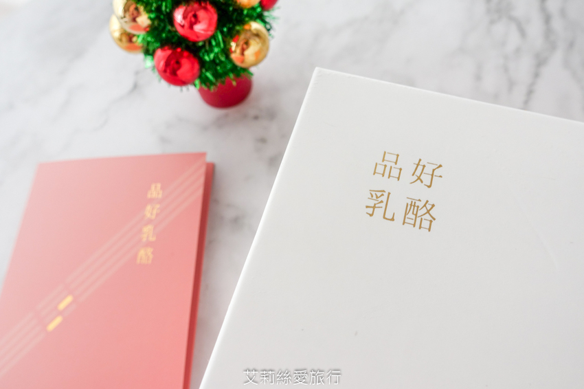 下午茶伴手禮推薦 品。好乳酪蛋糕 多層次爆餡酥脆泡芙 日本北海道乳酪重乳酪蛋糕 幸福美味少女心噴發 - 艾莉絲愛旅行