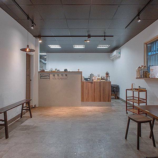 台北 松山區 福來早餐13.JPG