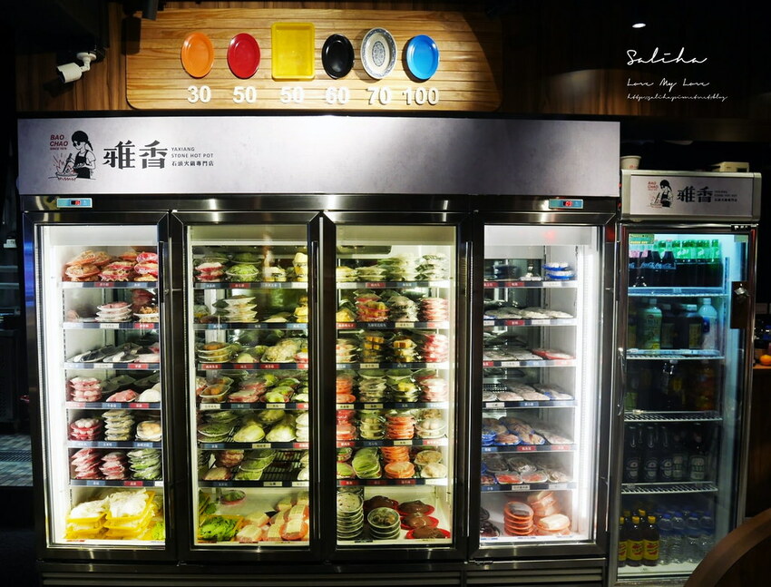 新北板橋雅香石頭火鍋自助火鍋超市好吃美食推薦 (5)