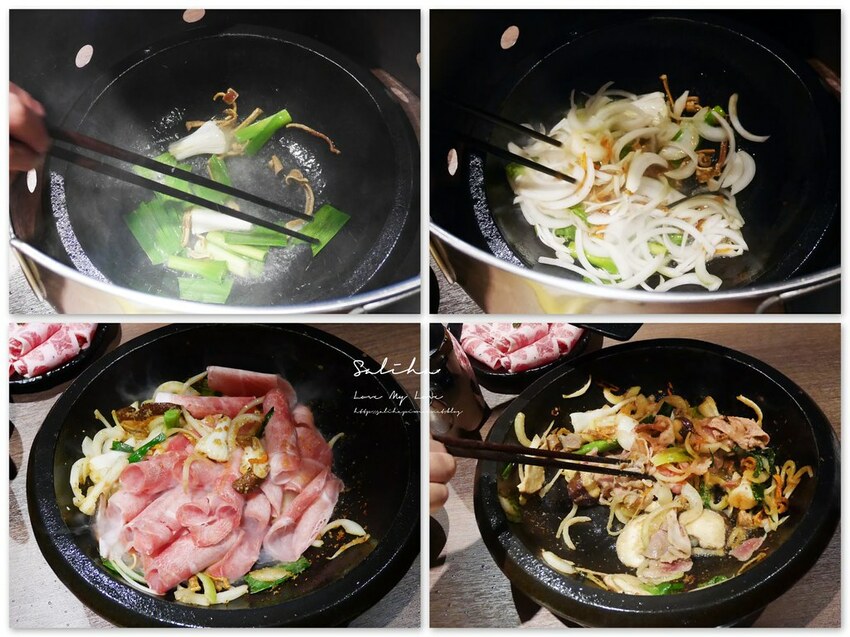 新北板橋站餐廳好吃聚餐美食推薦雅香石頭火鍋消費方式 (4)