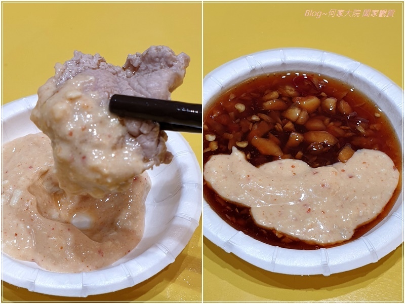 萬華莊家班麻油雞(林口復興店) 12.jpg 萬華莊家班麻油雞(林口復興店) 12.jpg