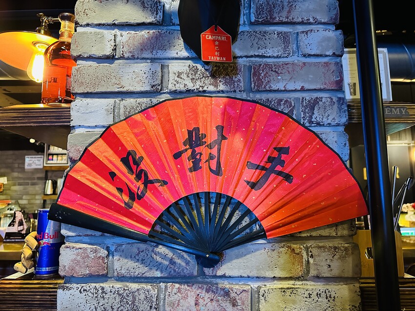 【你覺得呢餐酒館】大巨蛋4.9顆星超高評價餐廳推薦！每一道料