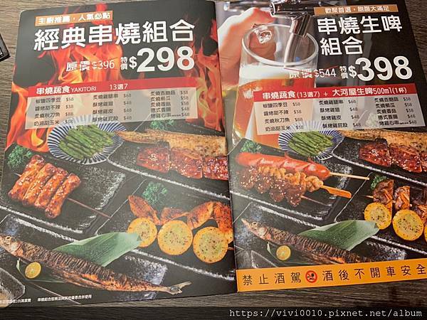 中信_201213_47.jpg 中信_201213_47.jpg