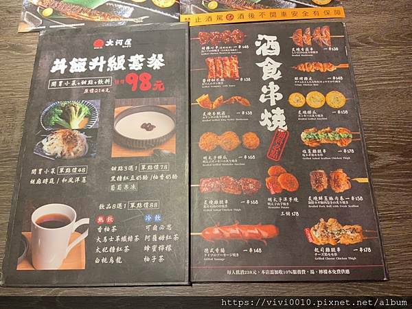 中信_201213_46.jpg 中信_201213_46.jpg