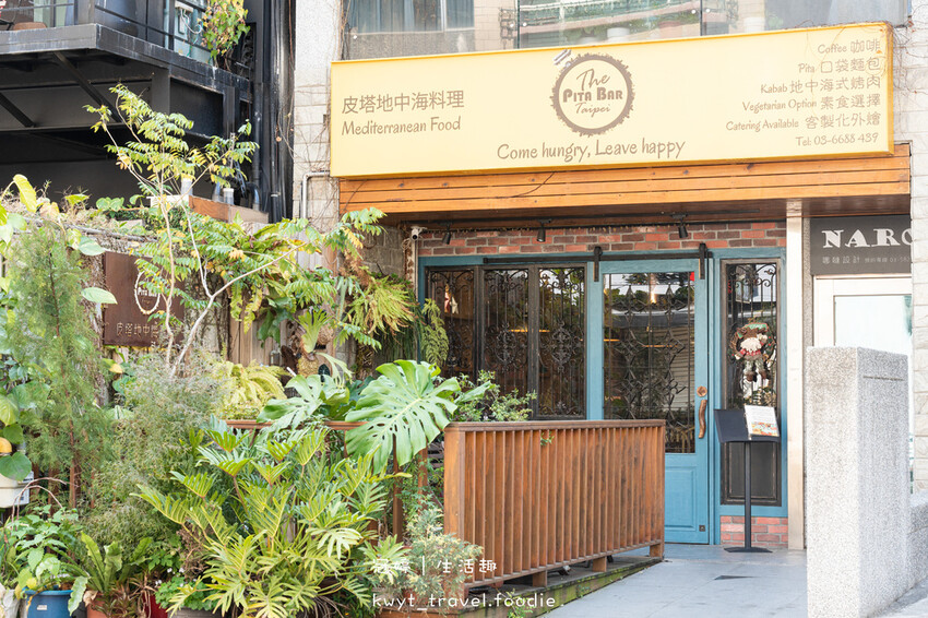 竹北異國料理餐廳推薦-皮塔地中海料理-新竹聚餐推薦餐廳-竹北大遠百附近餐廳 (4 - 32).jpg