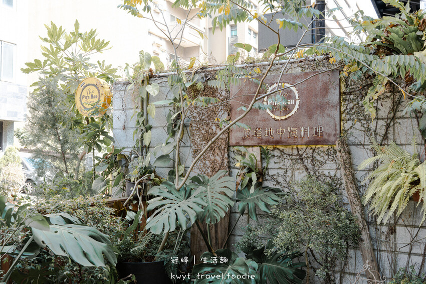 竹北異國料理餐廳推薦-皮塔地中海料理-新竹聚餐推薦餐廳-竹北大遠百附近餐廳 (6 - 32).jpg