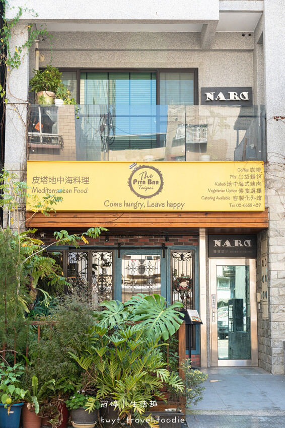 竹北異國料理餐廳推薦-皮塔地中海料理-新竹聚餐推薦餐廳-竹北大遠百附近餐廳 (3 - 32).jpg