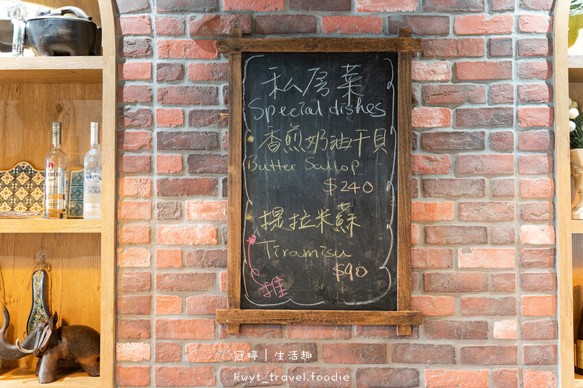 竹北異國料理餐廳推薦-皮塔地中海料理-新竹聚餐推薦餐廳-竹北大遠百附近餐廳 (12 - 32).jpg