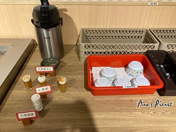 20201019 _2_201019_19