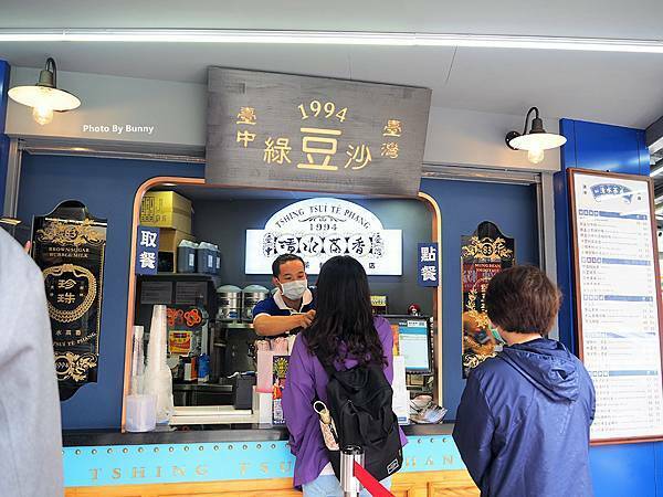 P5200103_調整大小