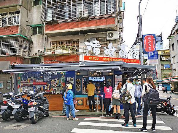 P5200101_調整大小