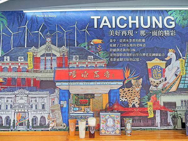 P5200102_調整大小