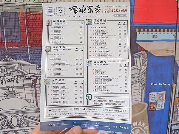 P5200110_調整大小