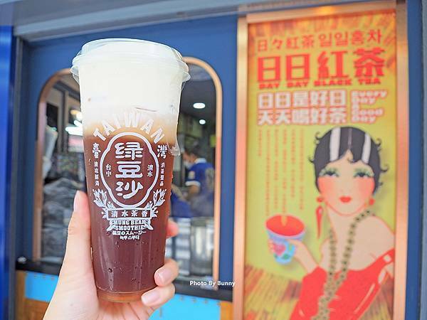 P5200119_調整大小