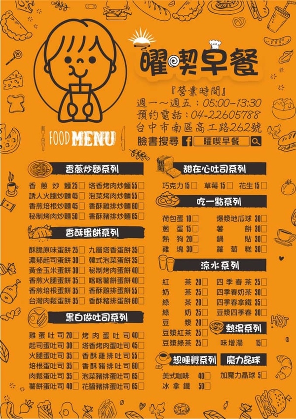 104899031_111462707283197_2684052490130108434_n.jpg 104899031_111462707283197_2684052490130108434_n.jpg