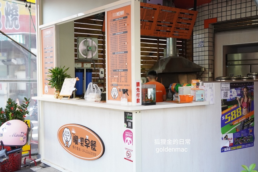 20201120_232433.jpg 20201120_232433.jpg