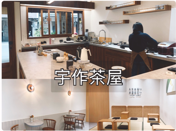 螢幕快照 2021-04-13 下午12.45.19