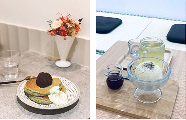 螢幕快照 2021-04-13 下午12.45.39