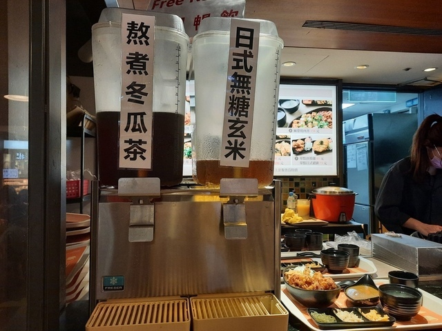 313.jpg - 2020吃美食 313.jpg - 2020吃美食