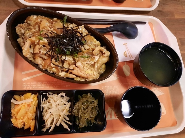 305.jpg - 2020吃美食 305.jpg - 2020吃美食