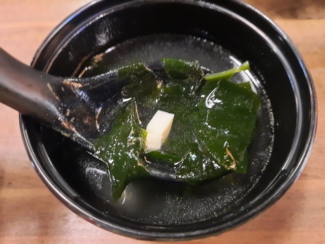 314.jpg - 2020吃美食 314.jpg - 2020吃美食