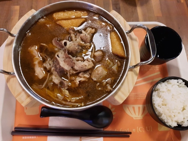 309.jpg - 2020吃美食 309.jpg - 2020吃美食