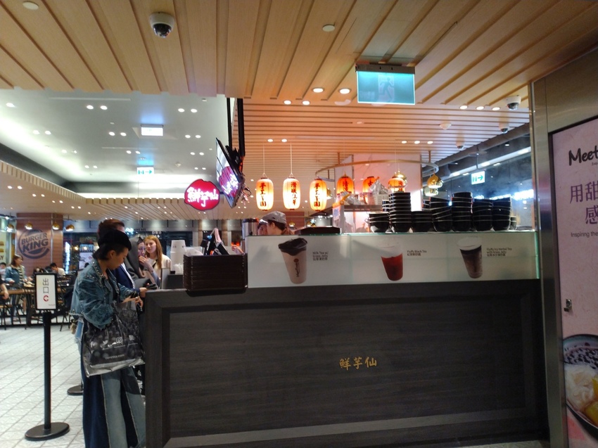 IMG_20191121_194836.jpg IMG_20191121_194836.jpg