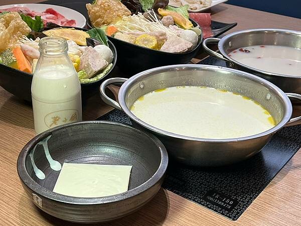 (大橋頭美食)荖子鍋家樂福重慶店~限量終極龍王鍋超級狂!自動 (大橋頭美食)荖子鍋家樂福重慶店~限量終極龍王鍋超級狂!自動