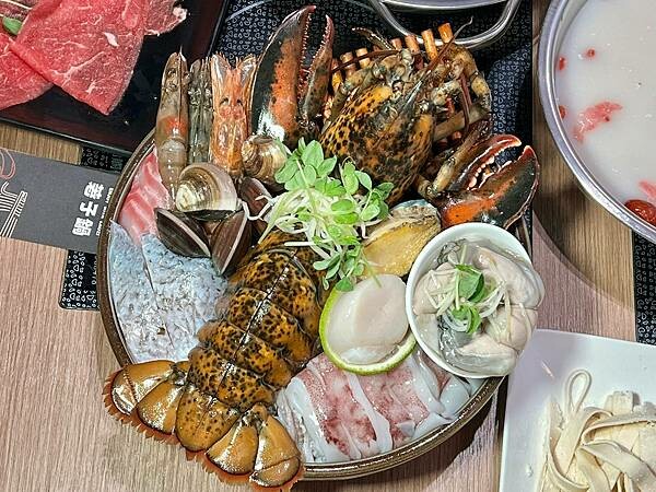 (大橋頭美食)荖子鍋家樂福重慶店~限量終極龍王鍋超級狂!自動 (大橋頭美食)荖子鍋家樂福重慶店~限量終極龍王鍋超級狂!自動