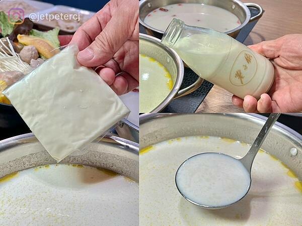 (大橋頭美食)荖子鍋家樂福重慶店~限量終極龍王鍋超級狂!自動 (大橋頭美食)荖子鍋家樂福重慶店~限量終極龍王鍋超級狂!自動