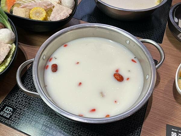 (大橋頭美食)荖子鍋家樂福重慶店~限量終極龍王鍋超級狂!自動 (大橋頭美食)荖子鍋家樂福重慶店~限量終極龍王鍋超級狂!自動